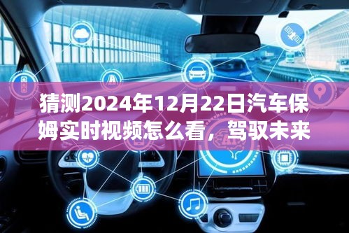 fanglangxinghai 第8页