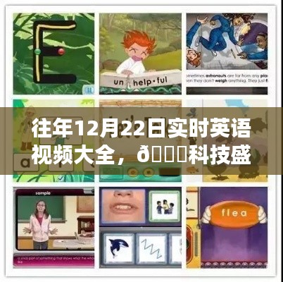 feiqiandongzhi 第9页