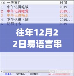 admin 第8页
