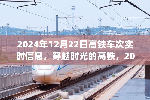 huosangaozhang 第8页