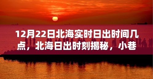 dazhangqigu 第6页