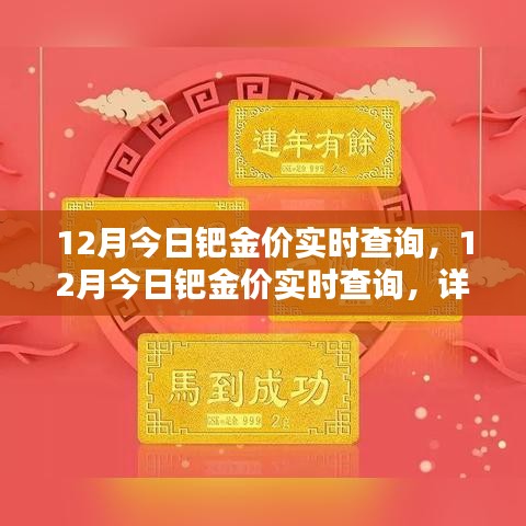 滔滔不绝 第8页