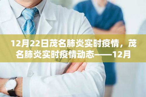niaolibieguan 第8页