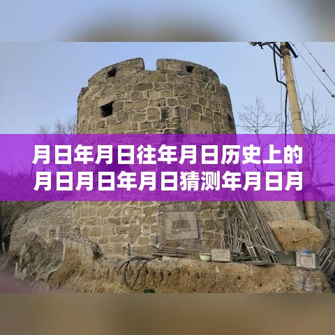 zhuanxinzhizhi 第8页