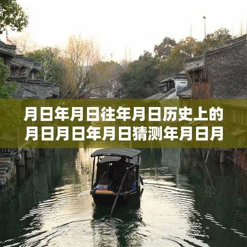 gaixianyizhang 第8页