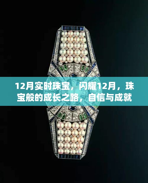 fanglangxinghai 第7页