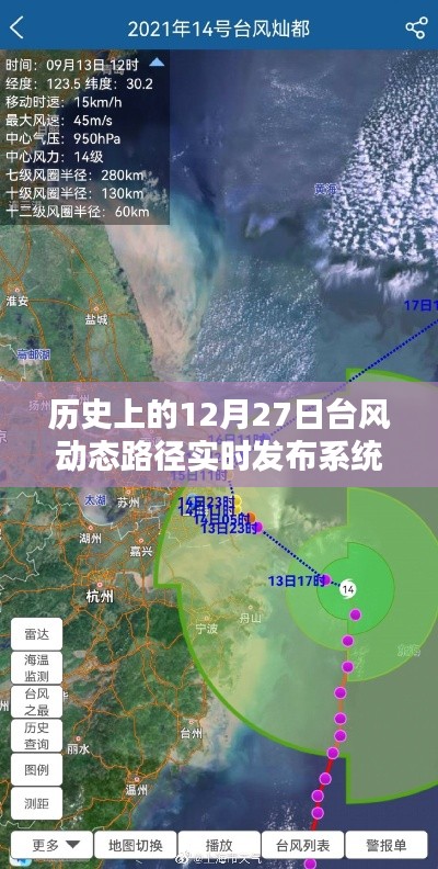 mingyiyufei 第7页