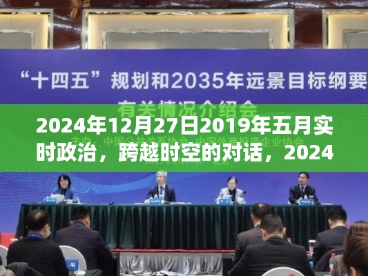 zhanchiyufei 第8页