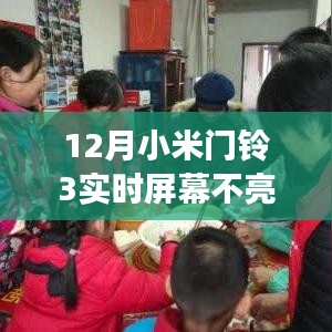 pangaojiegui 第9页