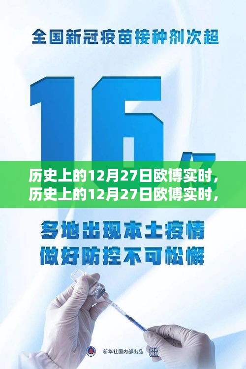guierjianmu 第8页