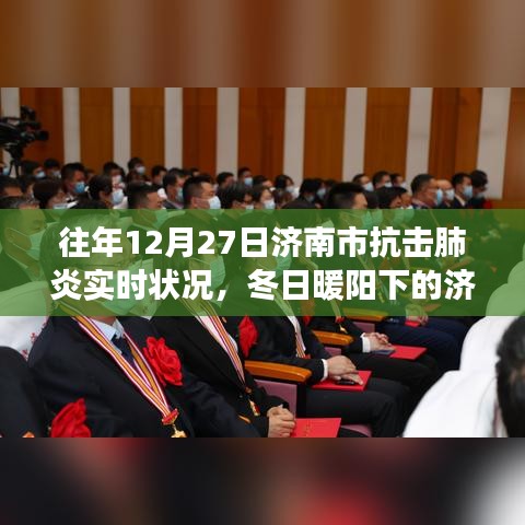 cuzhidaye 第8页