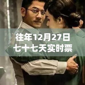 selineiren 第7页