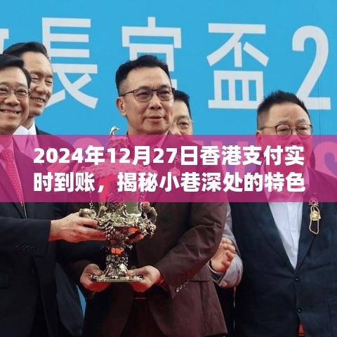 mantianfeiwu 第7页