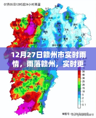 dongzhangxiwang 第8页
