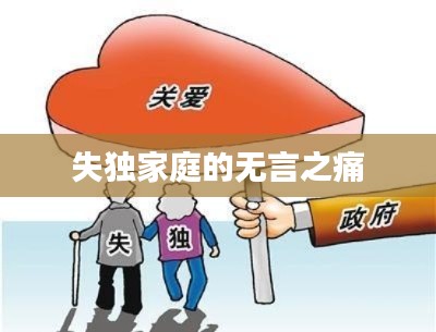 houniaonanfei 第8页