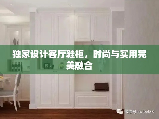 chenyuluoyan 第8页