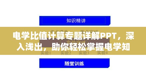 dayajunzi 第7页