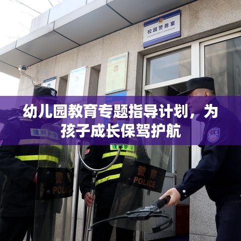 案例 第132页