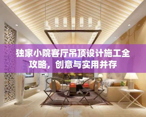 没精打采 第7页