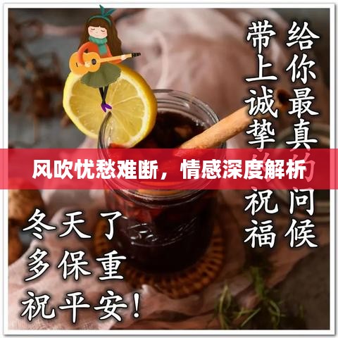 pangaojiegui 第8页