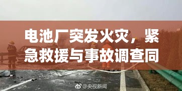 bupiwaqi 第6页