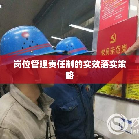 diusanluosi 第8页