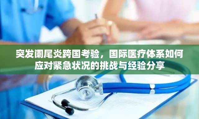 zhangchanghuamei 第6页