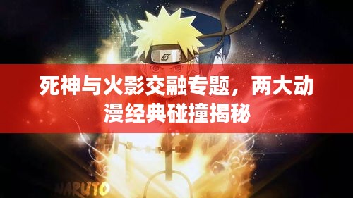 feiqiandongzhi 第8页