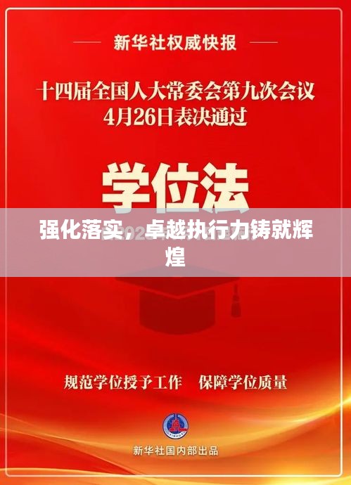 niaolibieguan 第7页