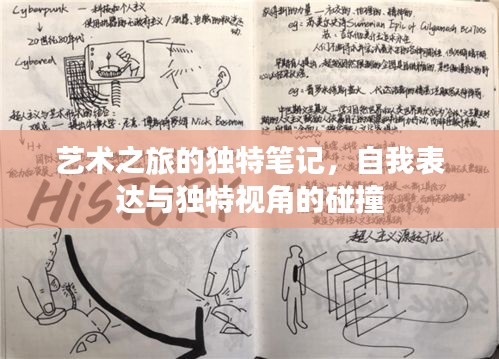 bainiaozhengming 第8页