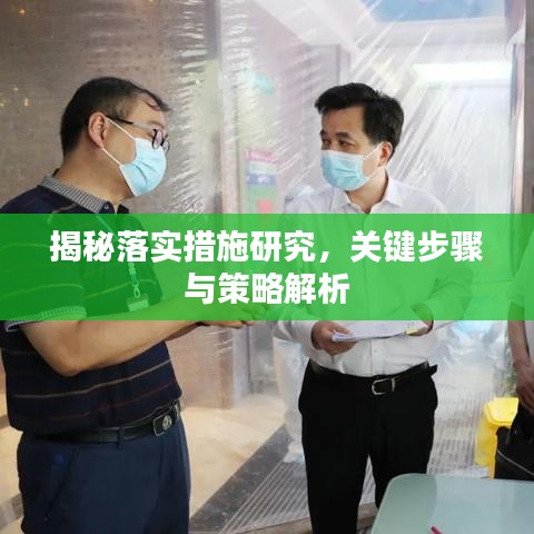 tiechuchengzhen 第7页