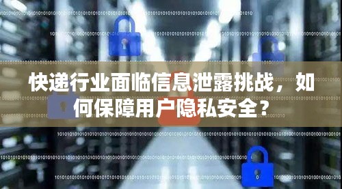 admin 第7页