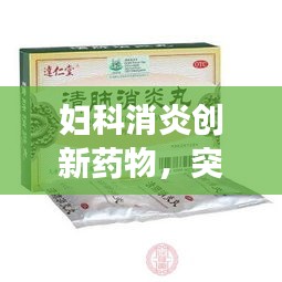 yuanfeiyuyue 第6页