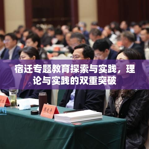 juanniaosigui 第7页