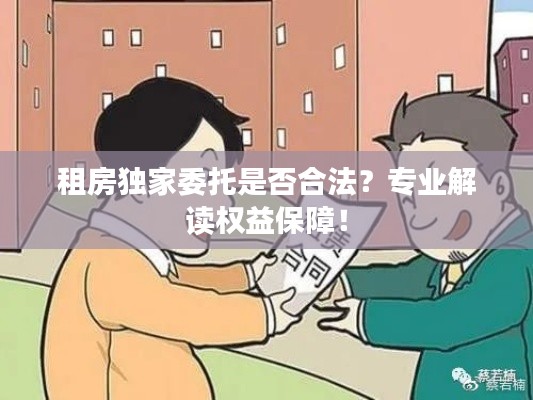 yongrongyabu 第7页