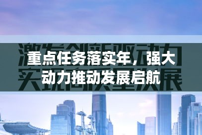 商品分类 第124页