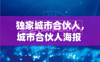 guichujianshou 第6页