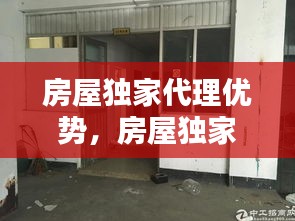 jiguangpianyu 第6页