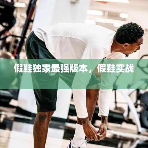 huaxiangniaoyu 第8页