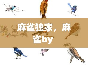 zhengzhongqishi 第7页