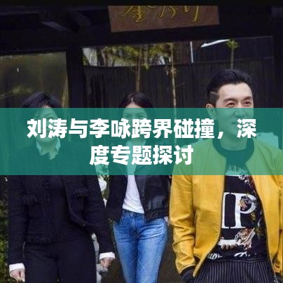 gaixianyizhang 第7页