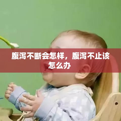 橘虞初梦 第7页