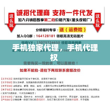 shanggongzhiniao 第7页