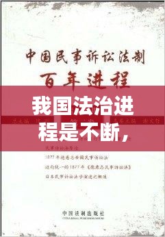 zhuanxinzhizhi 第7页