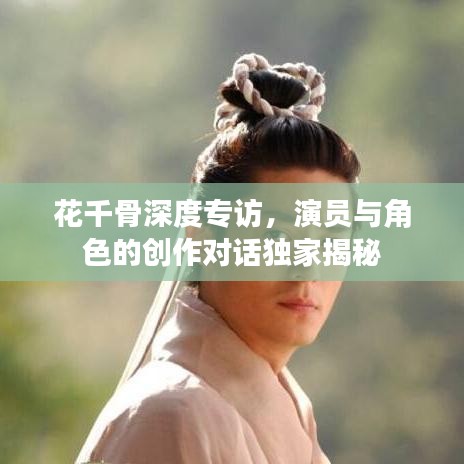 xiangguiyuzun 第6页