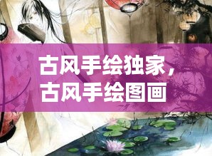fanglangxinghai 第6页