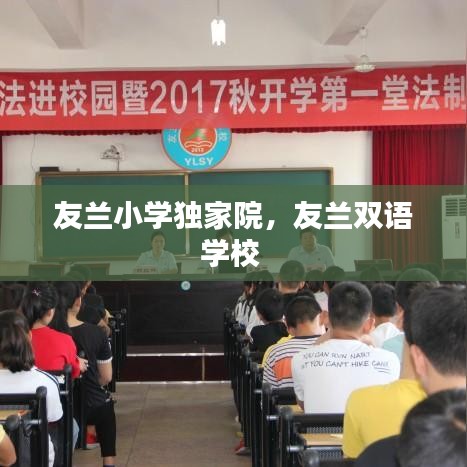 yiqifengfa 第7页