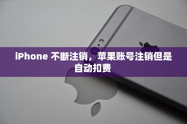 jingchaibuqun 第7页