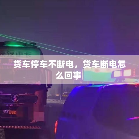dazhangqigu 第5页