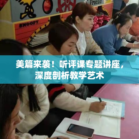 dongzhangxiwang 第7页